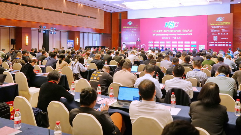 31st Global Foundry Sourcing Conference 2024 in Shanghai
