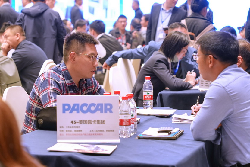 Paccar is negotiating with supplier representatives